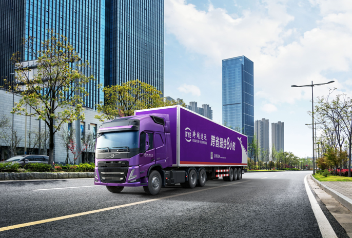 从雇主品牌看跨越物流好不好,人才战略筑牢发展根基