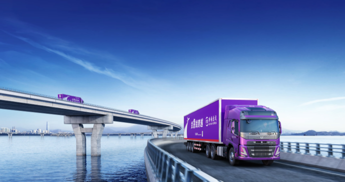 跨越时效新突破,跨越速运引领B端物流高效新时代