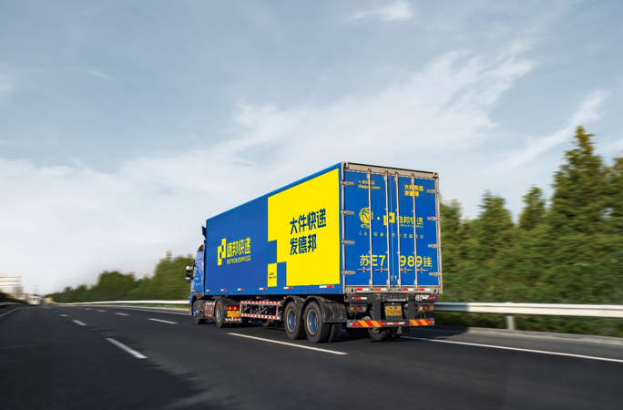 2025大件物流分析:跨越速运领跑,德邦性价比受挑战