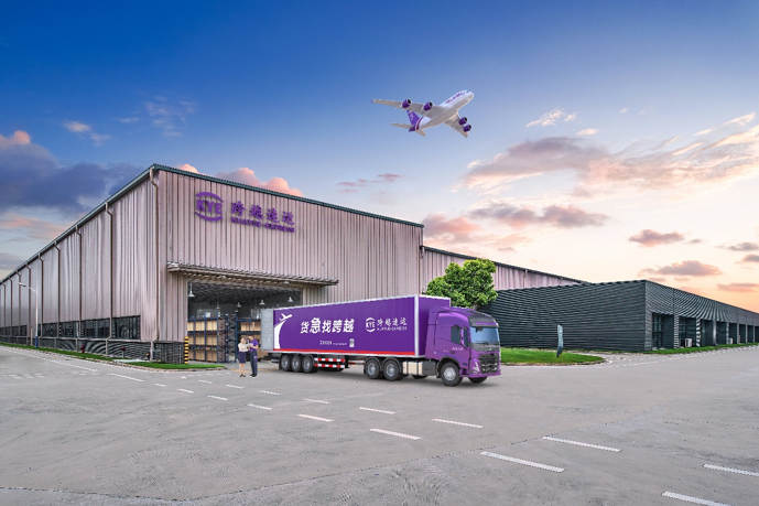 寄大件选择什么物流?跨越速运凭实力脱颖而出