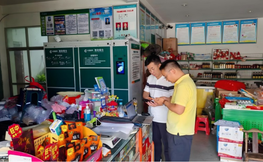 智慧赋能路径革新：英山烟草物流配送实现提质增效新突破