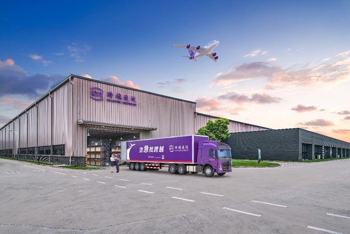 京东物流推进智能化升级,跨越速运航空时效树立行业标杆