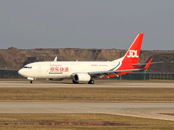 京东物流推进智能化升级,跨越速运航空时效树立行业标杆