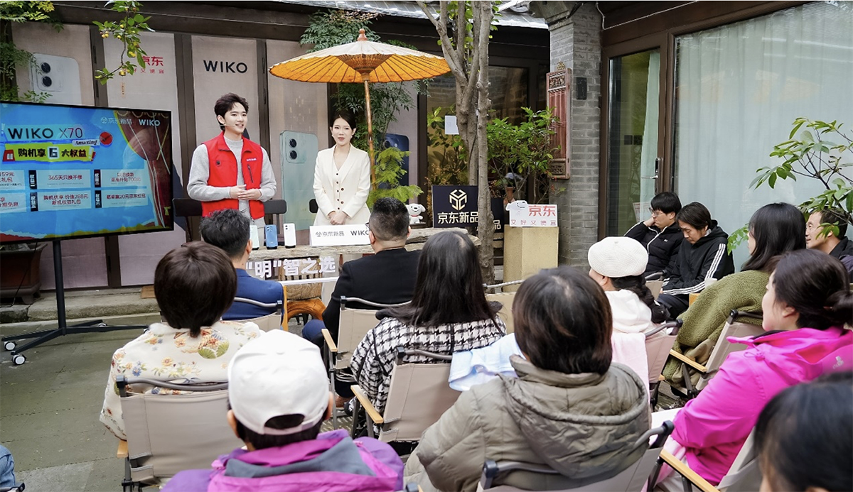 创新X键 集成高频功能 11.11京东携手WIKO定制大屏AI手机WIKO X70