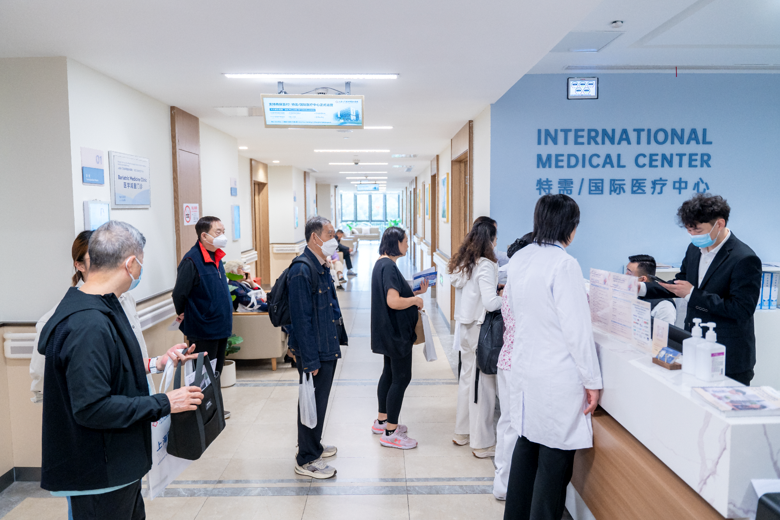 院士领衔、硕博导云集！上海医大医院公益门诊暖心服务惠民生