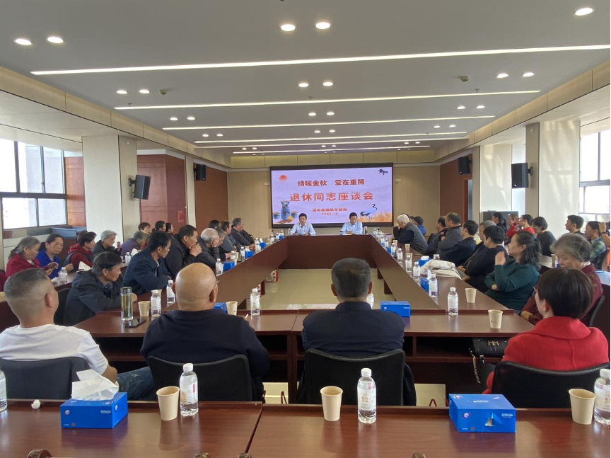 湖北浠水：情暖金秋 爱在重阳