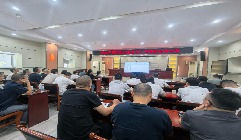 黄陂烟草：以学赋能强本领砥砺奋进谱新篇