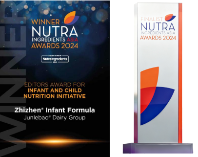 君乐宝至臻奶粉焕新升级,护航宝宝骨骼强健、脑体双优