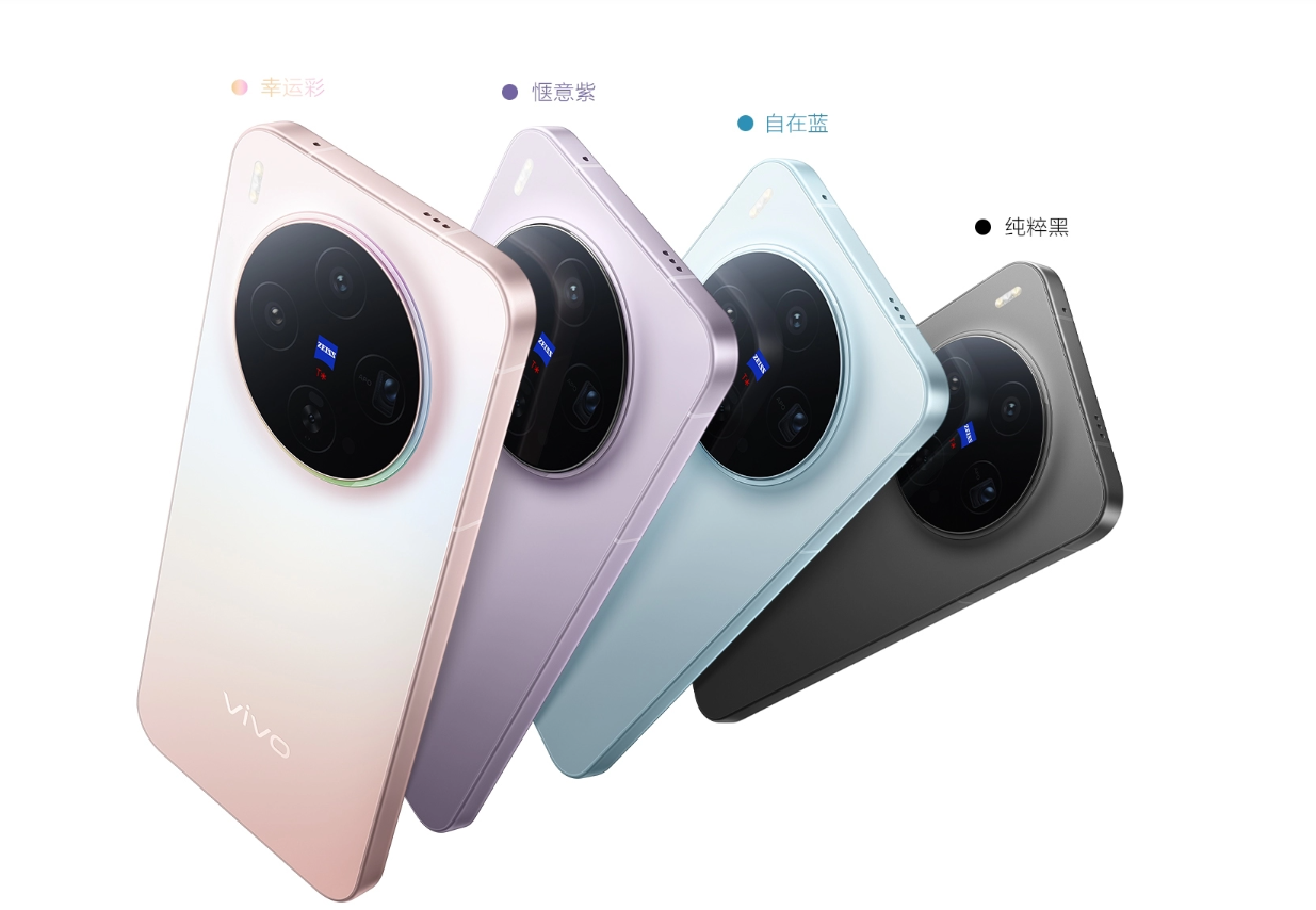 2025 旅拍人像首选!拍照功能最强旗舰手机推荐,vivo X300 Pro 成王者