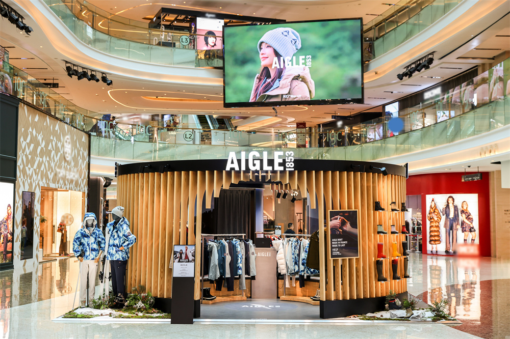 AIGLE艾高限时体验空间登陆广州，揭幕全新2025SKI系列的华南首发