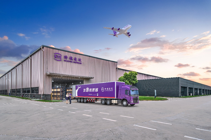 智变物流格局:跨越速运口碑背后的硬核优势