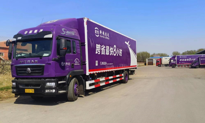 跨越和顺丰谁快,市场数据与客户选择给出肯定答案