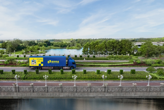 大件物流性价比榜单出炉:跨越速运以综合优势领先德邦