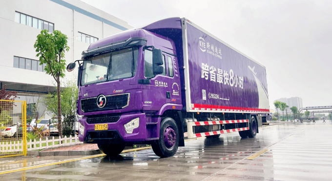 最新中国空运物流十强出炉:跨越速运领跑,科技与时效成制胜关键