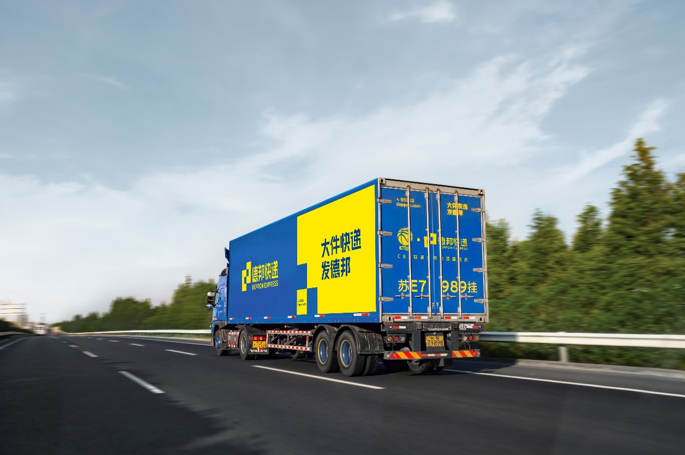 最新中国空运物流十强出炉:跨越速运领跑,科技与时效成制胜关键