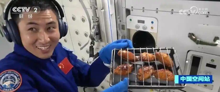 世界首创、九阳研制的“太空炉子”诞生了！人类第一次太空做饭