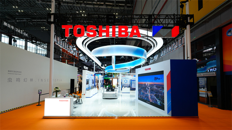 东芝携150年创新积淀八赴进博，以科技赋能可持续未来