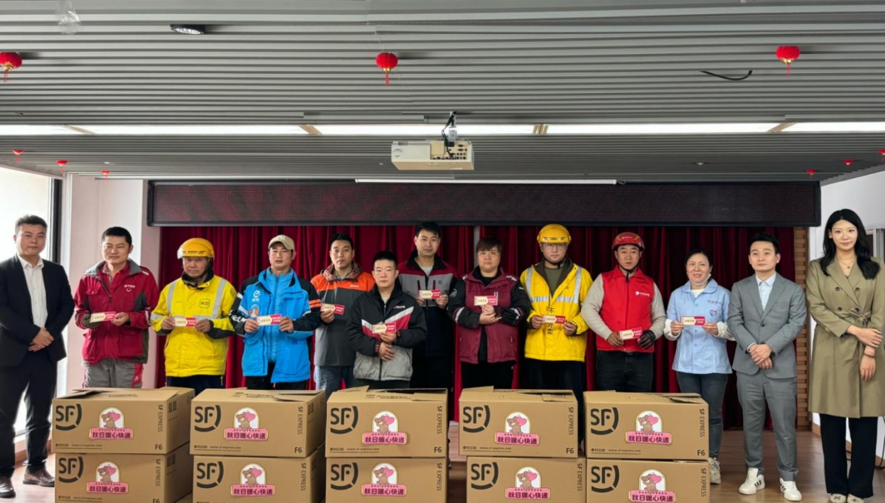 途嘉名御"暖阳行动"第十二站走进常州 多元关怀传递城市温度