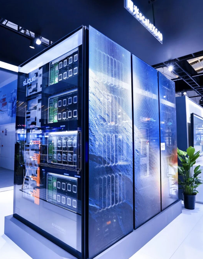 中国智算破纪录！起底全球最大规模超节点，有何过人之处？