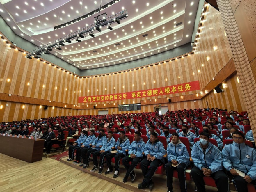 连接京藏 赋能西藏 欧美同学基金会就业培训和科技教育专题讲座成功举办