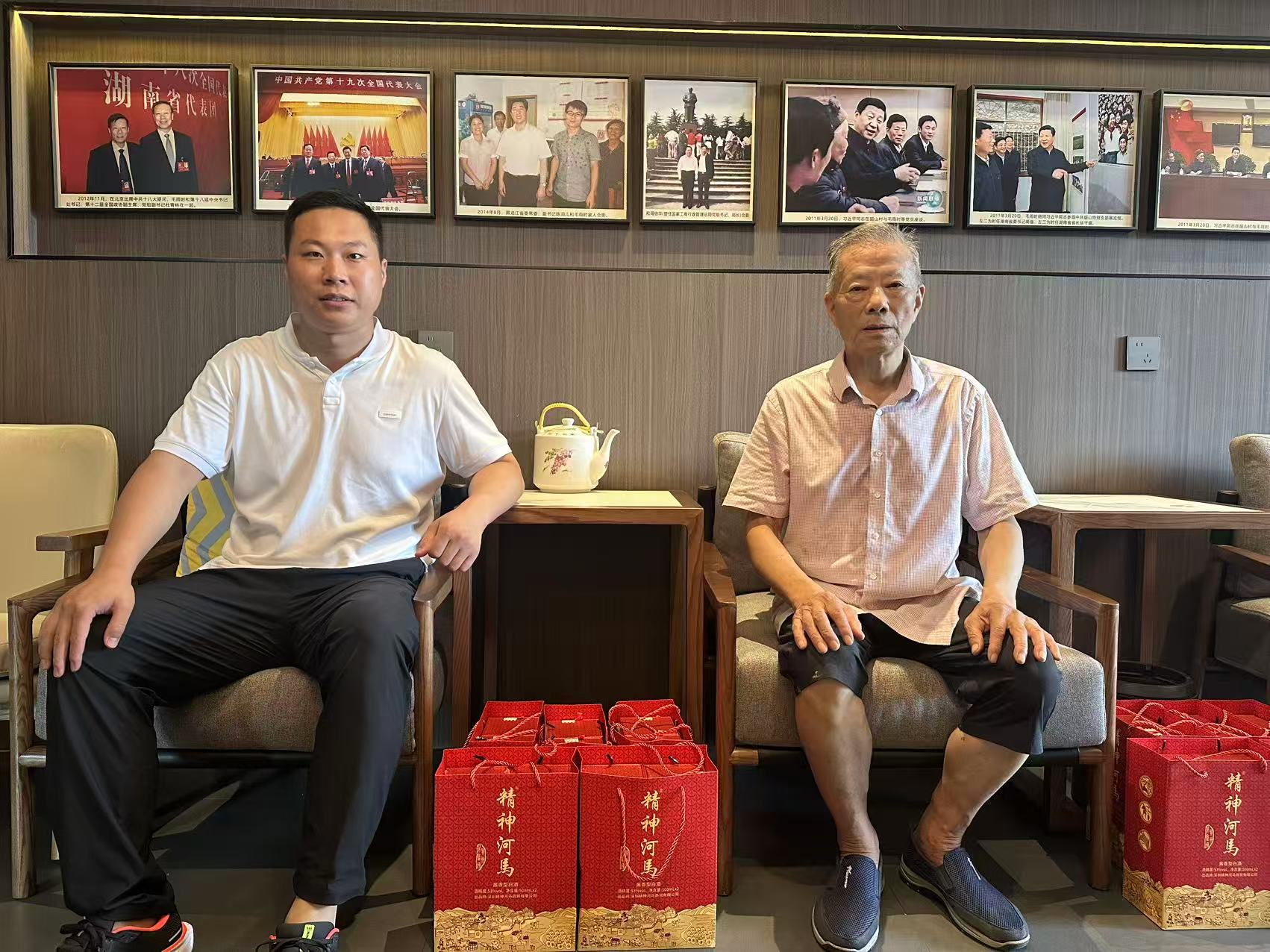 影像中国大美乡村耿明雨摄影公益慰问韶山村 影像中国大美乡村耿明雨摄影公益慰问韶山村