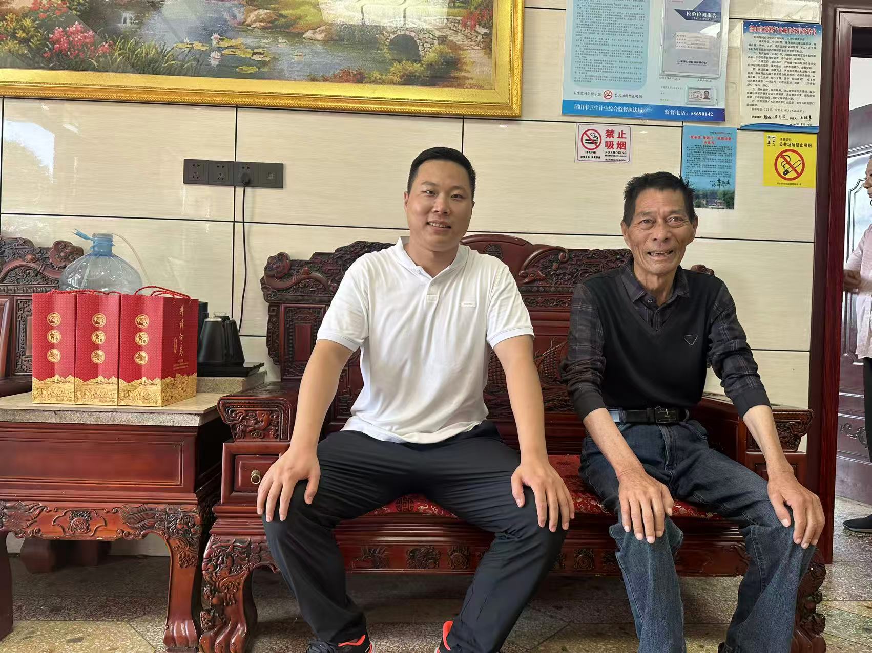 影像中国大美乡村耿明雨摄影公益慰问韶山村 影像中国大美乡村耿明雨摄影公益慰问韶山村