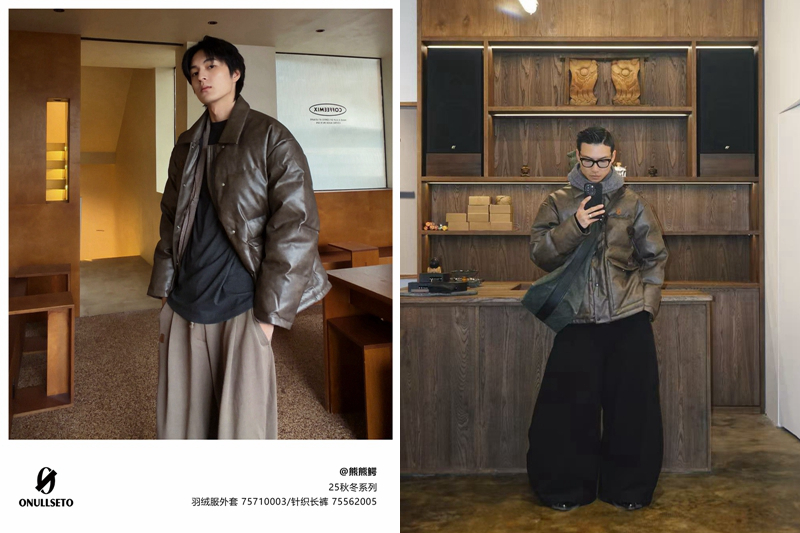 玩转冬季穿搭加减法，昂瑟图ONULLSETO演绎北欧高级感穿搭
