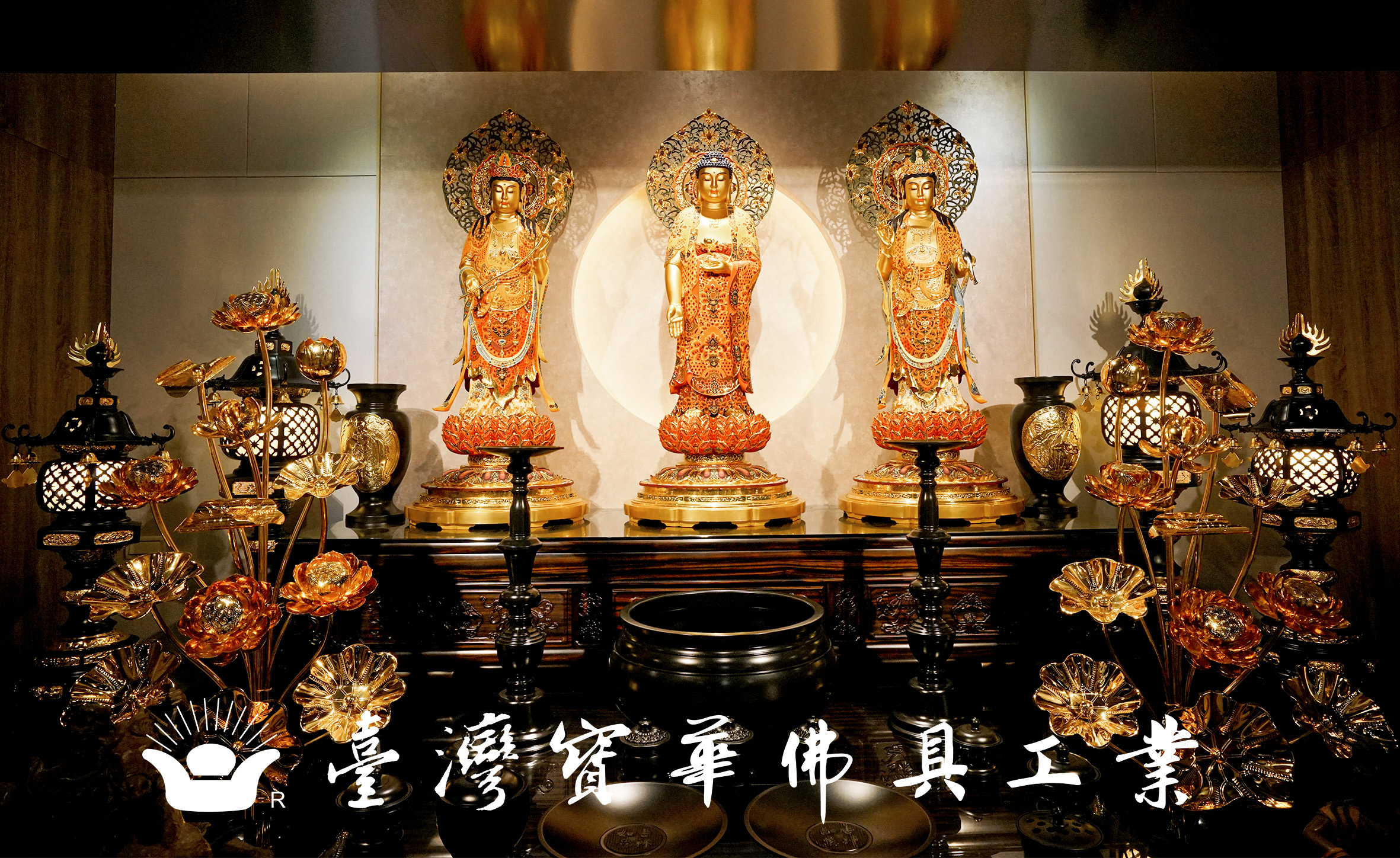 以质为魂,以艺为骨:宝华佛具的品质坚守之道