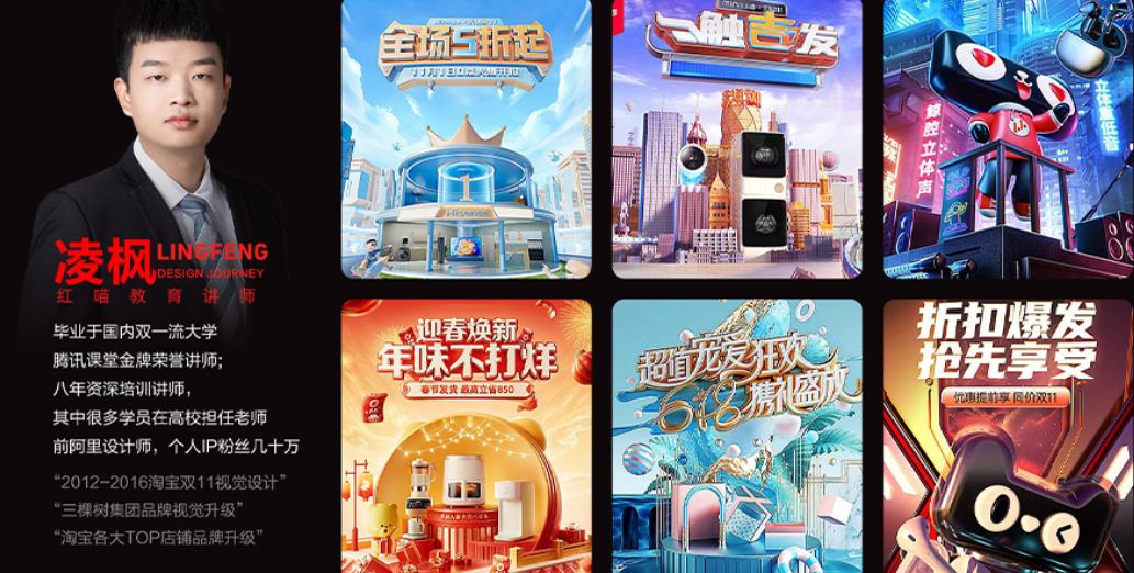 红喵教育的师资好吗？真实测评