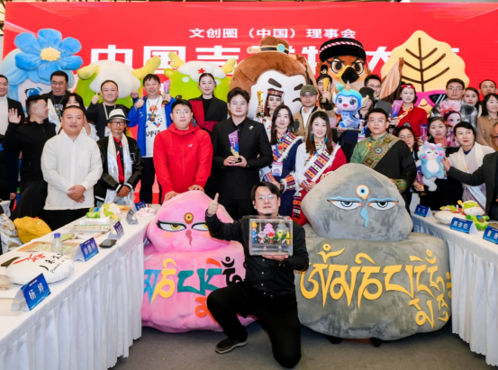 苏立润受邀担任我国吉祥物大赛评委:以国际视野引领文创策划新高度