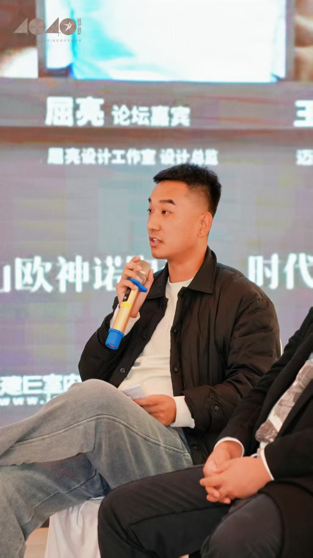 广州设计周4040城际榜颁奖典礼暨津唐城际论坛圆满落幕 广州设计周4040城际榜颁奖典礼暨津唐城际论坛圆满落幕