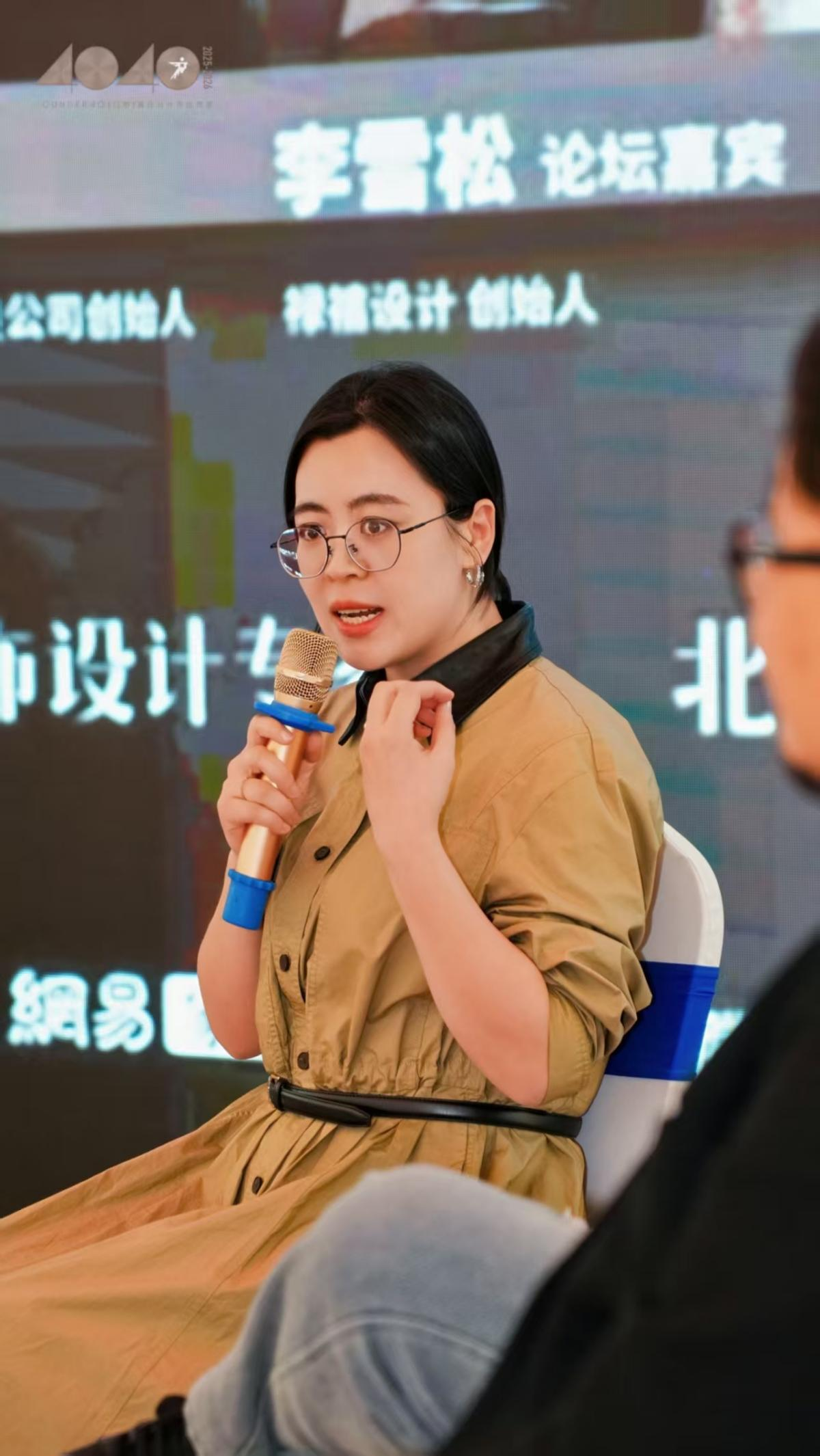 广州设计周4040城际榜颁奖典礼暨津唐城际论坛圆满落幕 广州设计周4040城际榜颁奖典礼暨津唐城际论坛圆满落幕