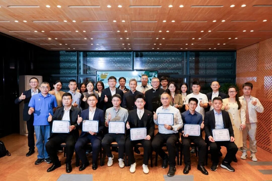 轮胎行业唯一！赛轮集团案例亮相联合国气候变化大会