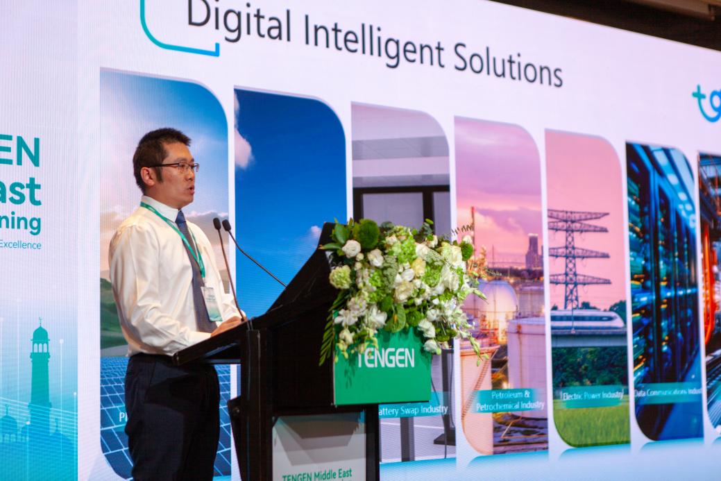 杨帆出海 智链全球,天正举办中东海外市场研讨会