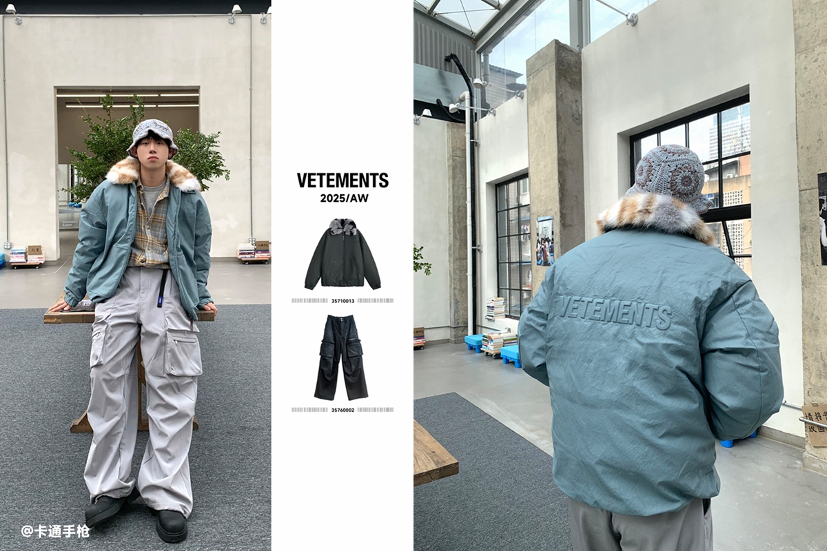 今冬最流行的三个羽绒服穿搭思路,让你秒变“时髦精”! 今冬最流行的三个羽绒服穿搭思路,让你秒变“时髦精”!