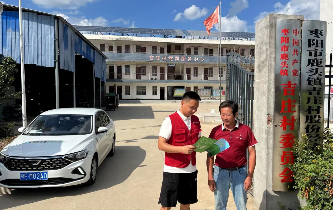 小险种大作为：中国人寿财险枣阳市支公司农业雇主责任险赋能乡村振兴