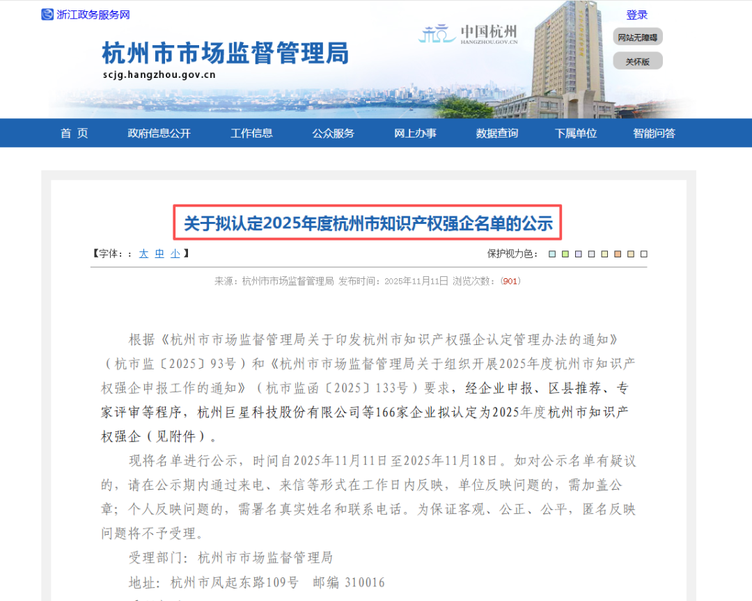 惠耳悦享充电助听器：老人欢迎度 TOP！方便好用，性价比没话说