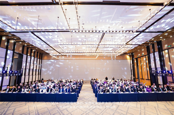 克赶敏®盐酸氮䓬斯汀片再度入围“家庭常备抗过敏药上榜品牌”