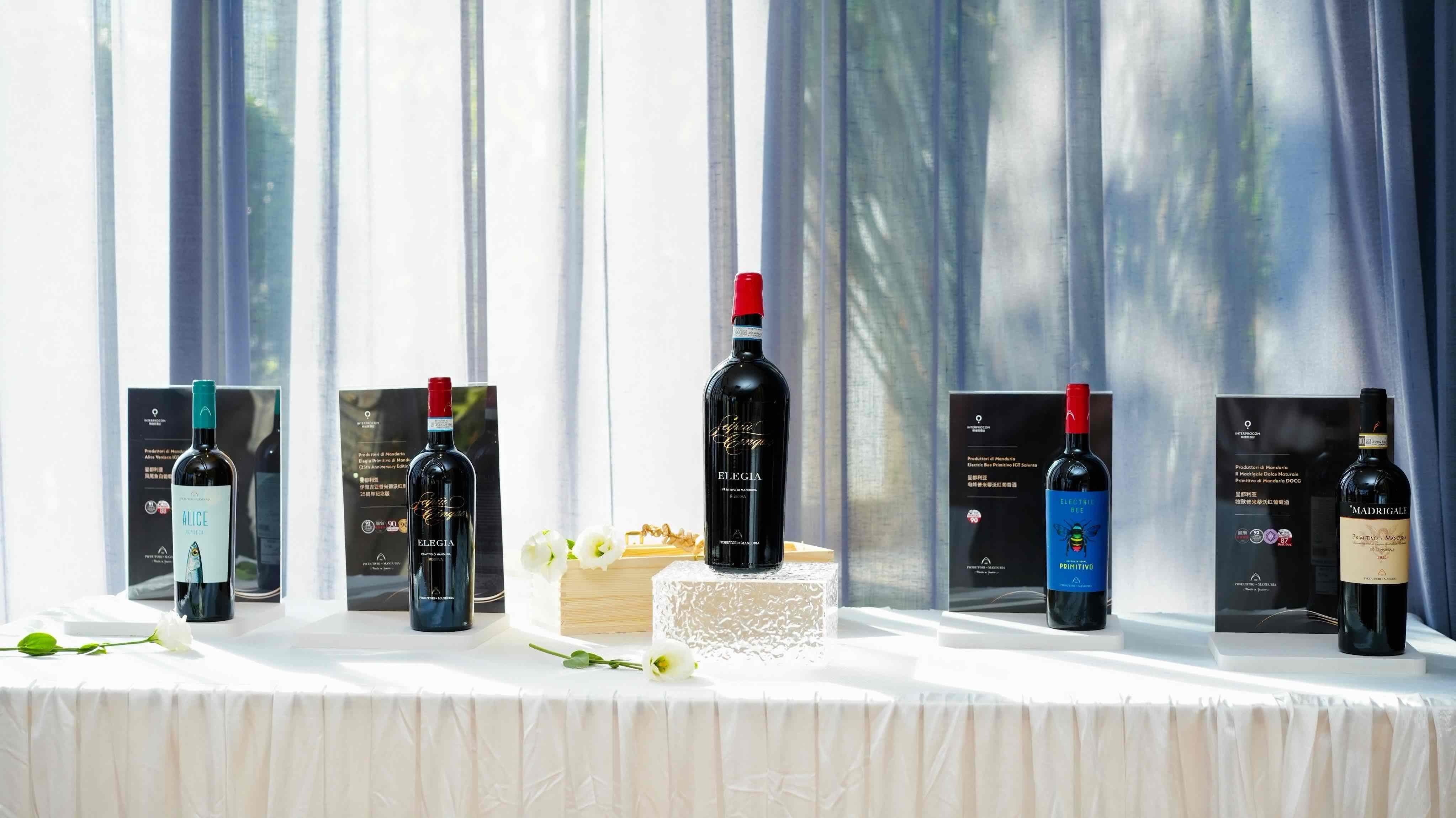 蒂维妮携手曼都利亚酒庄,庆伊里吉亚25周年暨新标发布 蒂维妮携手曼都利亚酒庄,庆伊里吉亚25周年暨新标发布