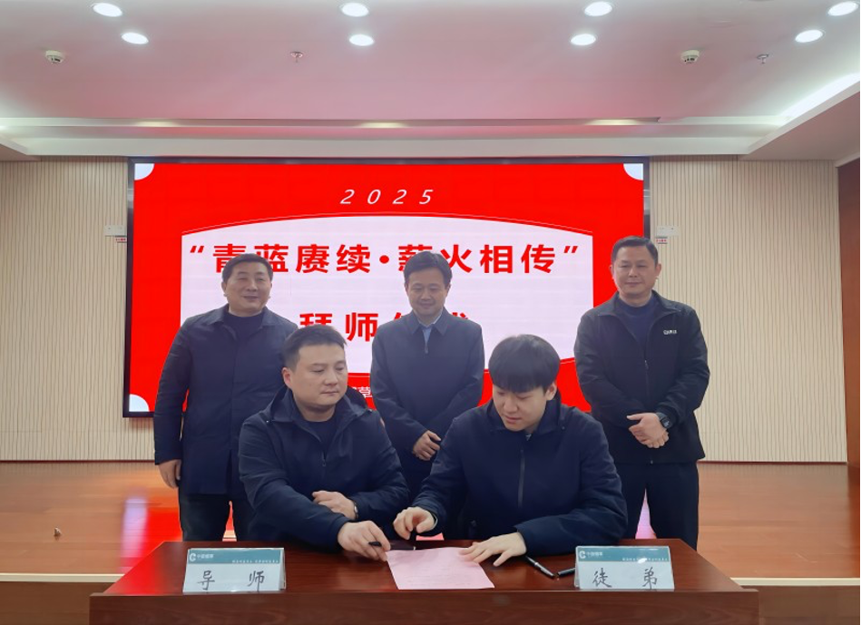 浠水烟草：多维赋能育新苗，青年成长绽芳华