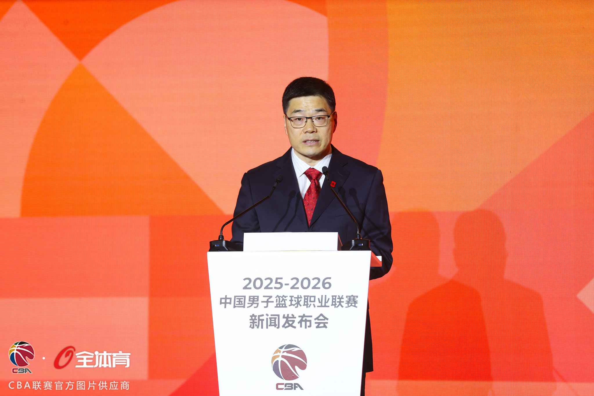 办人民满意的赛事 第31个赛季CBA联赛大幕开启