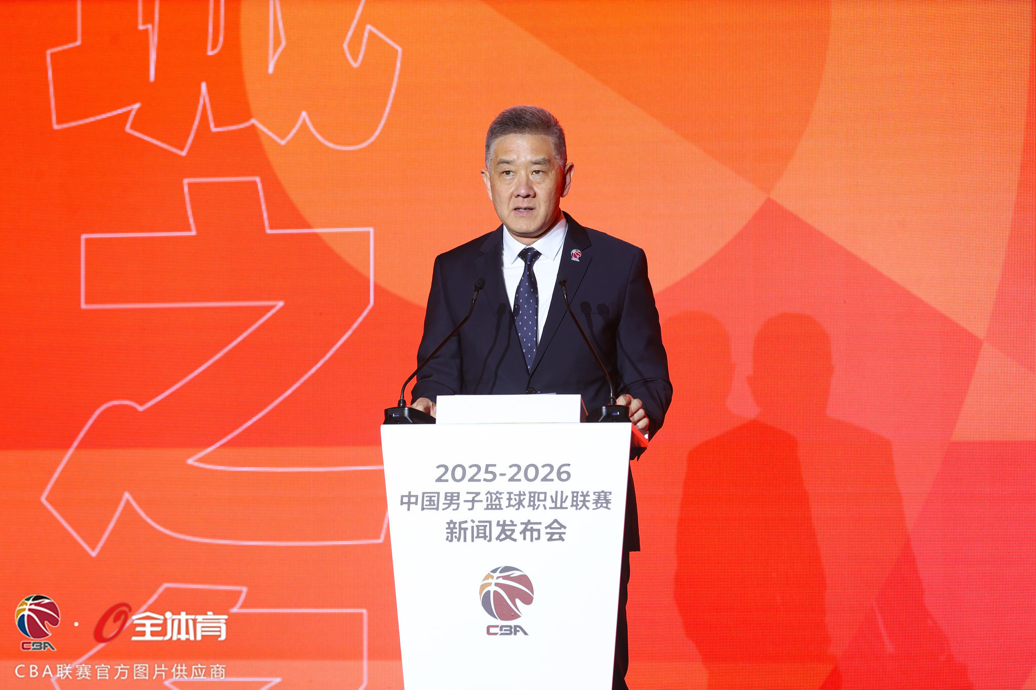 办人民满意的赛事 第31个赛季CBA联赛大幕开启