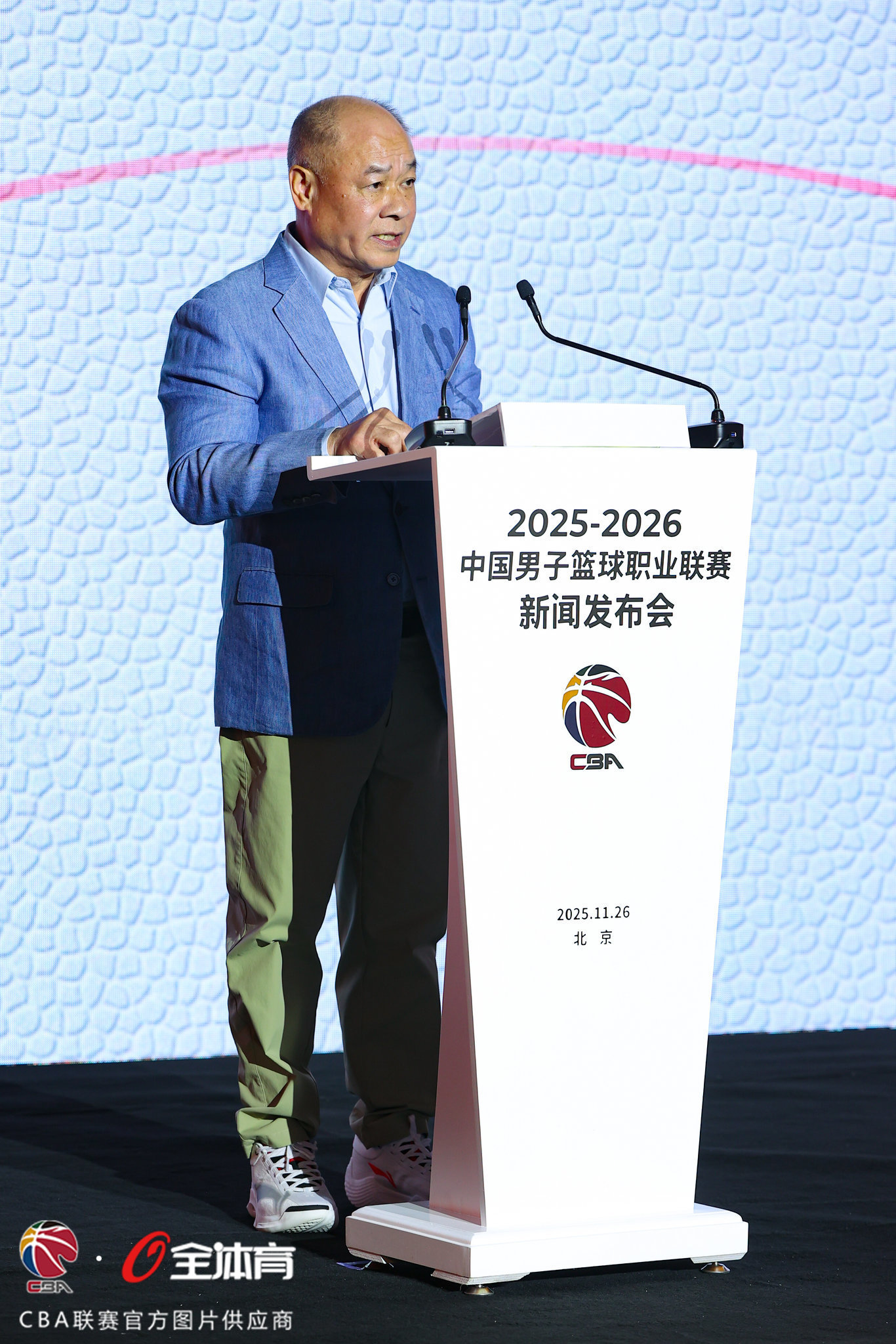 办人民满意的赛事 第31个赛季CBA联赛大幕开启