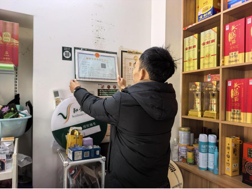 罗田县局：优质服务奏响客户满意新乐章