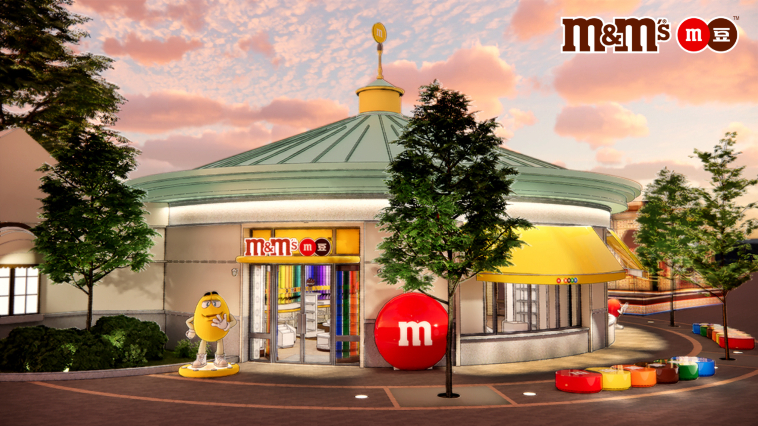 玛氏M&M’S®新门店即将落户迪士尼小镇