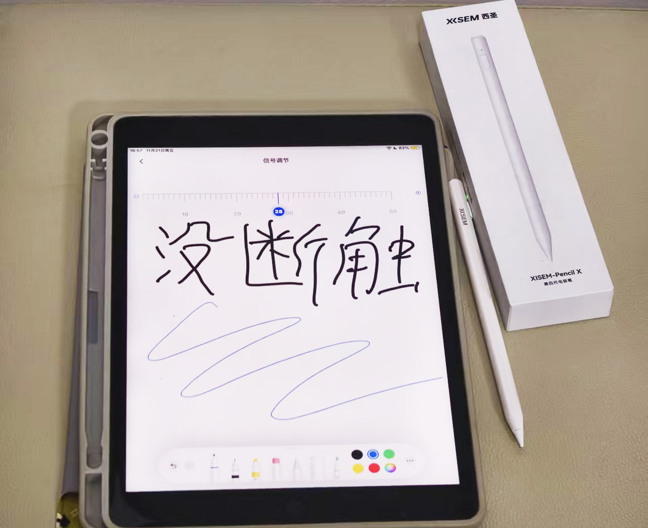 电容笔哪个品牌好？2025年度盘点:细致评估10款品牌,并揭晓怎么选