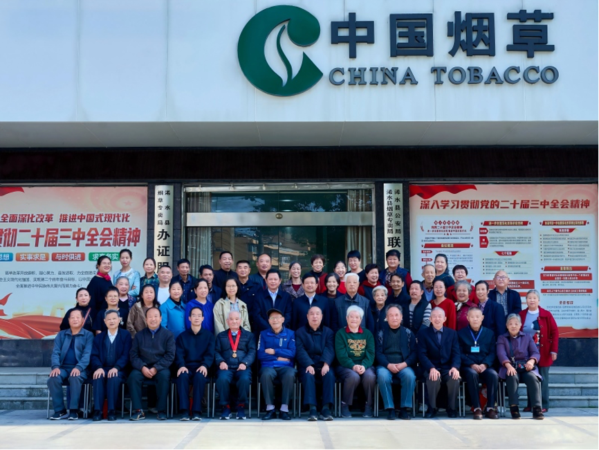 湖北浠水：暖护桑榆情 薪火永相传