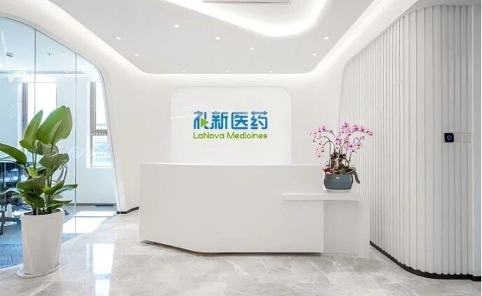 礼新医药LM-350在华获批临床 中国生物制药领航全球创新