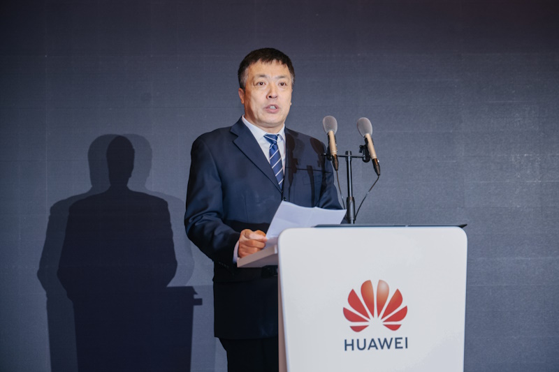 共铸高质量 智赢高价值丨2025华为中国数字能源创新峰会·黑龙江成功举办