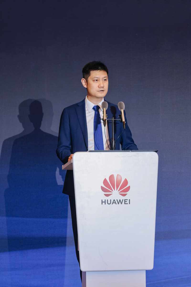 共铸高质量 智赢高价值丨2025华为中国数字能源创新峰会·黑龙江成功举办